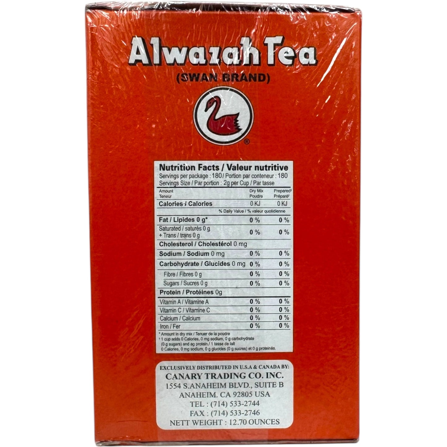 Alwazah Loose Black Tea With Cardamom - Premium Quality Blend for Tea Enthusiasts