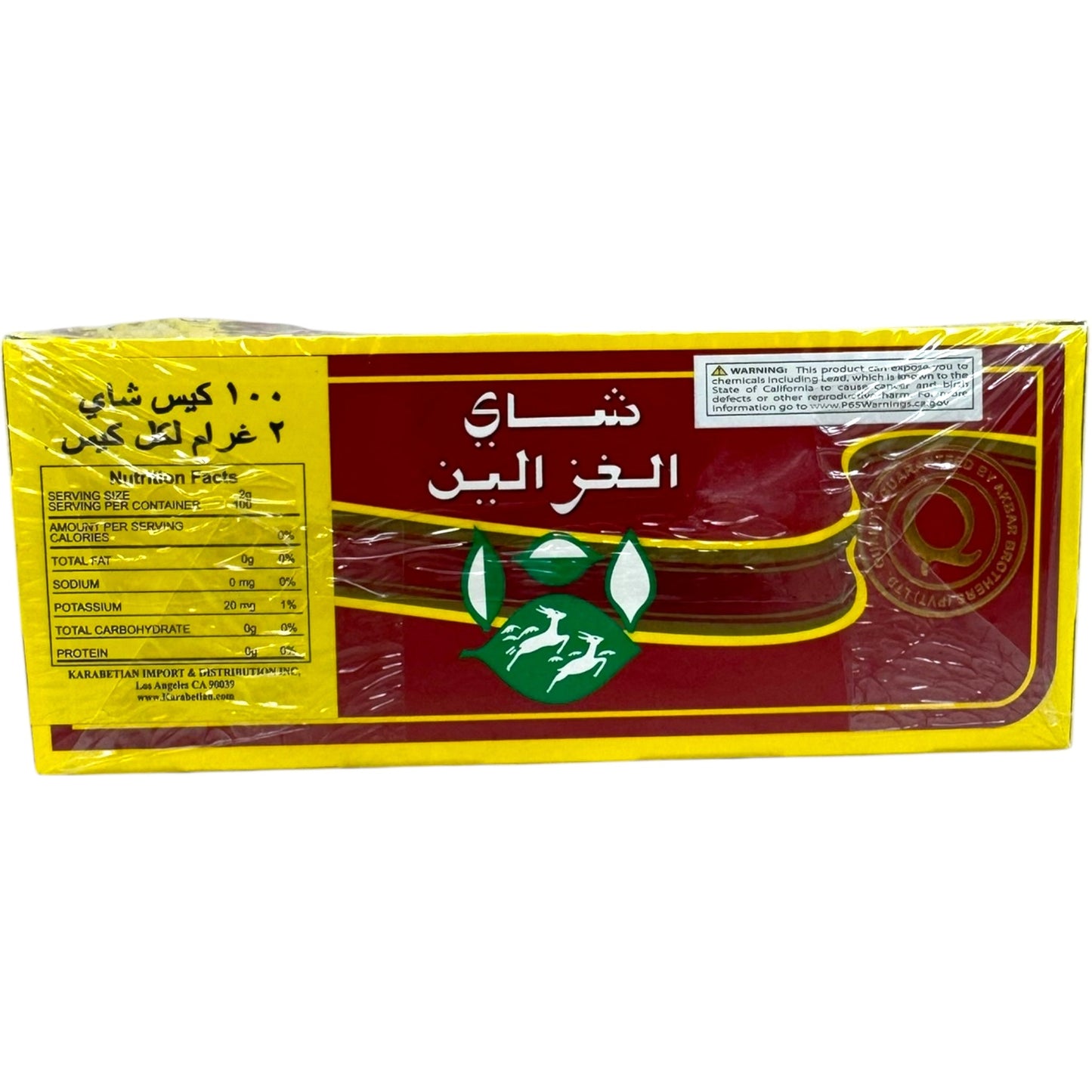 Do Gazal Tea Bags - Premium Quality Herbal Tea Bags for Refreshing Brews and Aromatic Flavors