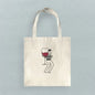 Wine Hugger - Canvas Tote Bag