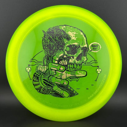 Gummy C-Blend Aztec - [STRATUS] FEAR V1 by Les White