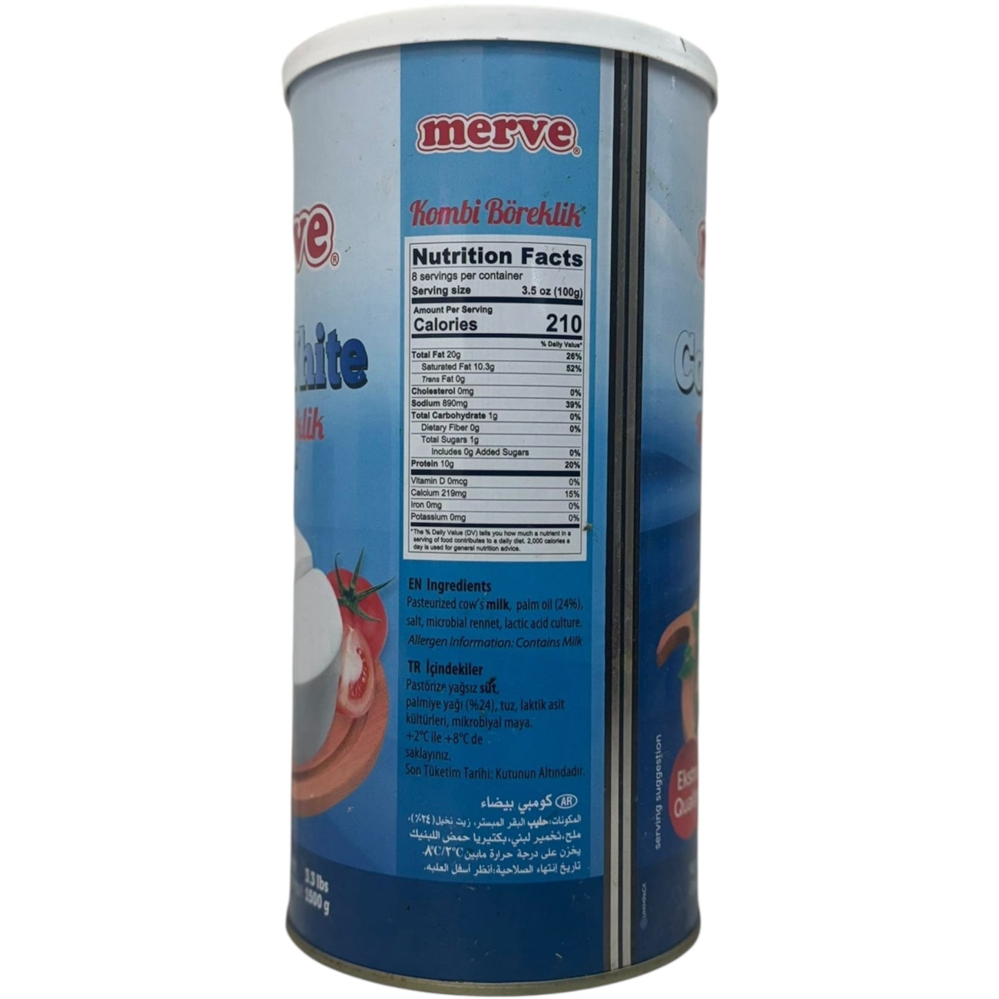 Merve Creamy Combi White Cheese - Rich and Smooth Flavor Ideal for Spreads and Cooking