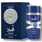 Latafa Asad Zanzibar Fragrance - Exotic Scent with Rich Notes for Men and Women