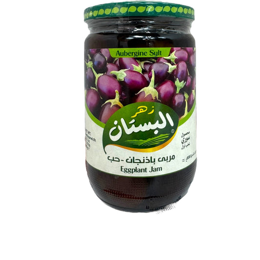 Bustan 800g Eggplant Jam - Rich, Savory Flavor with a Unique Mediterranean Twist