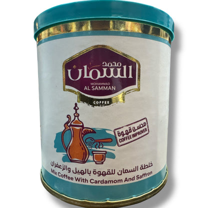 Al samman mix coffee w cardamom and saffron100g