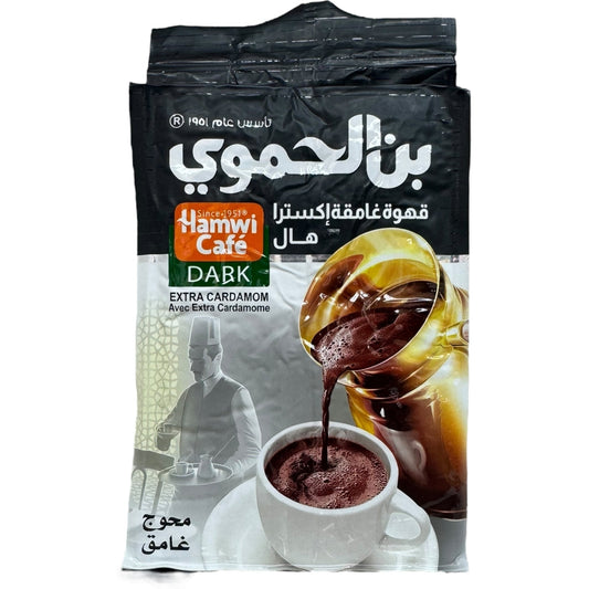 Premium Turkish Coffee Dark Extra With Cardamom – 450g Pack by ALBASHA Store