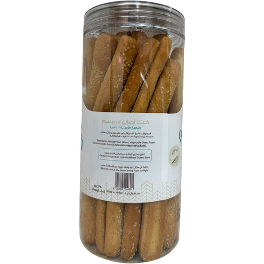 Qablan Fingers Cookies With Sesame – Crunchy Sesame Breadsticks for Delicious Snacking