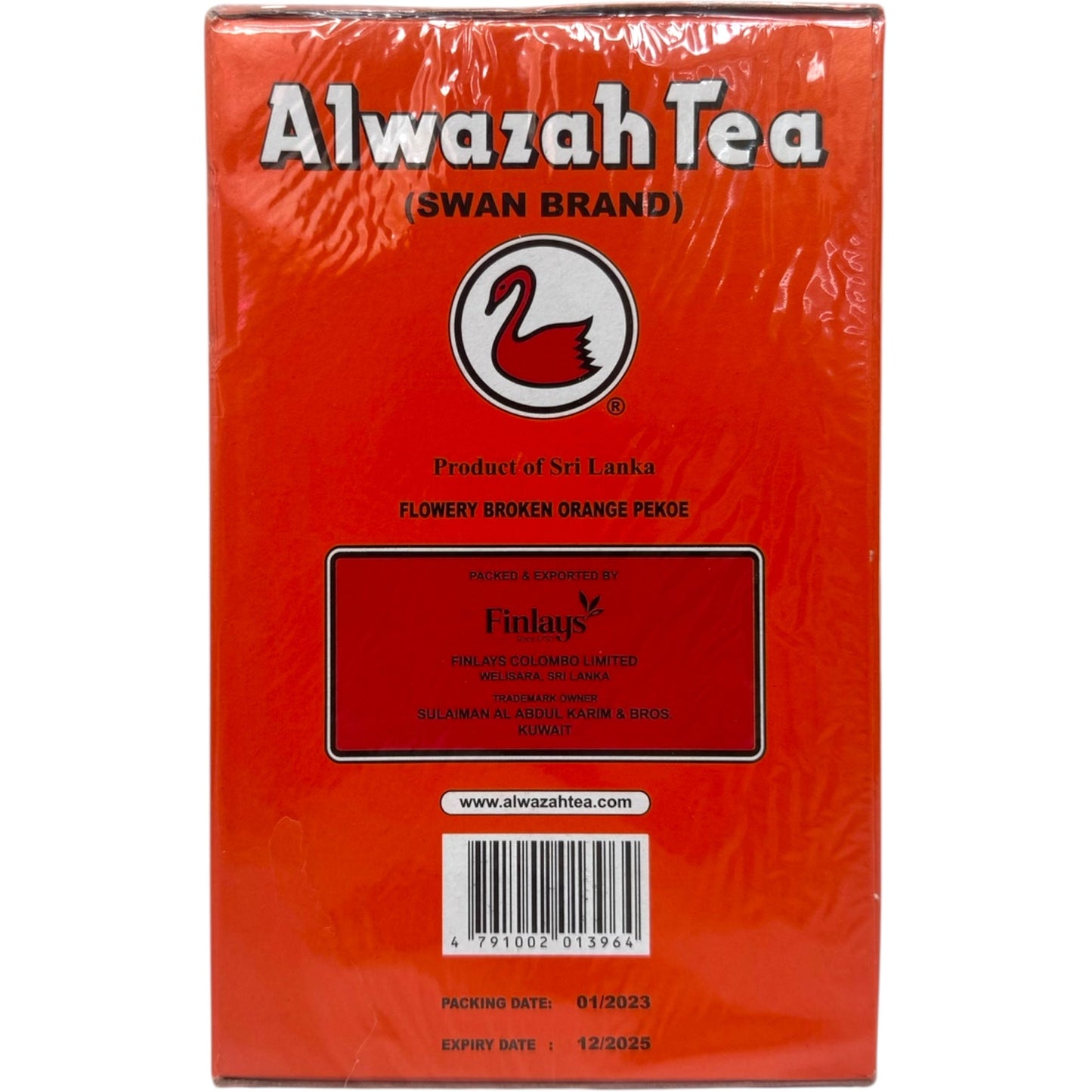 Alwazah Loose Black Tea With Cardamom - Premium Quality Blend for Tea Enthusiasts