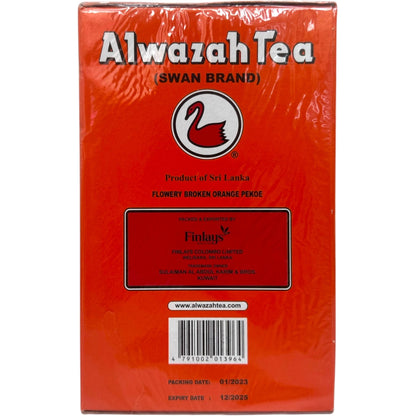 Alwazah Loose Black Tea With Cardamom - Premium Quality Blend for Tea Enthusiasts