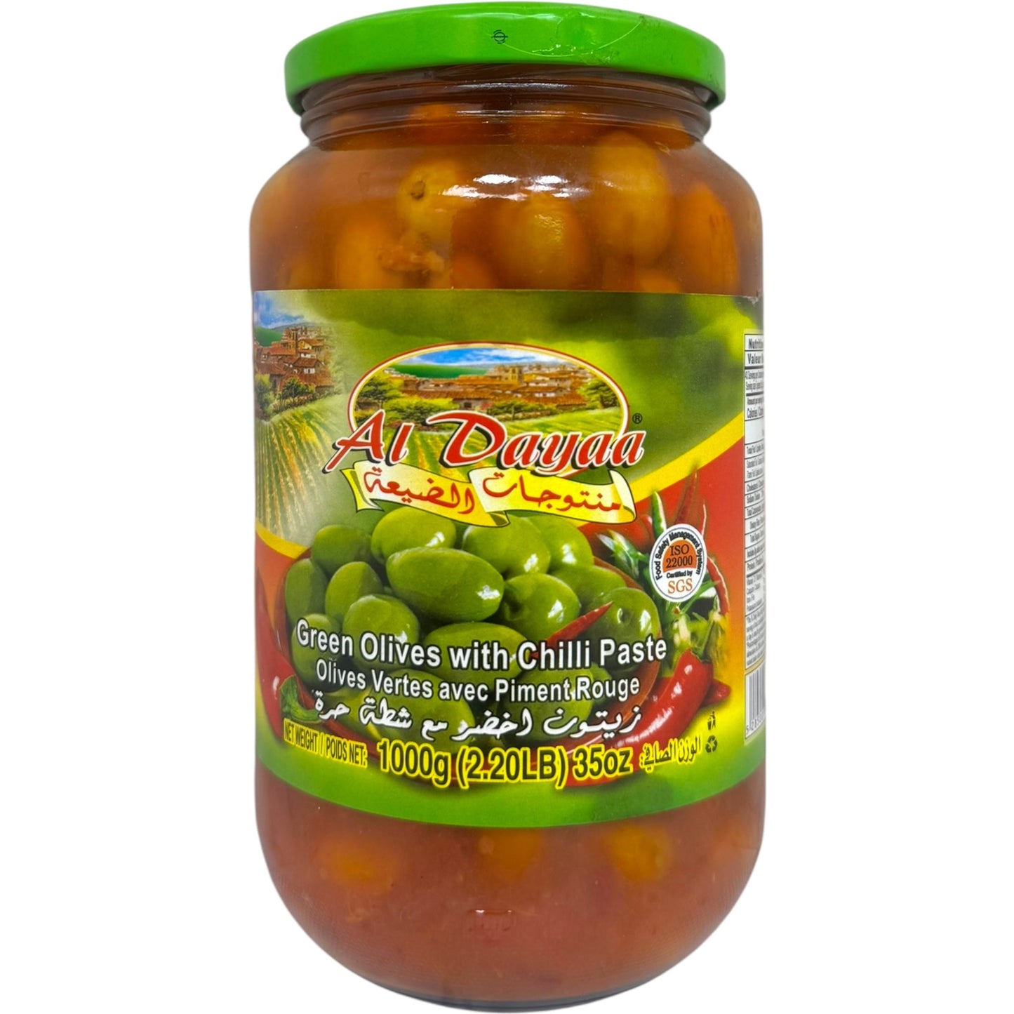 Al Dayaa Green Olives With Chili - Spicy Olive Snack for Gourmet Taste Buds