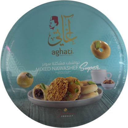 Aghati Nawashef Mixed Spices - Authentic Blend for Flavorful Dishes