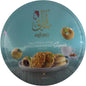 Aghati Nawashef Mixed Spices - Authentic Blend for Flavorful Dishes