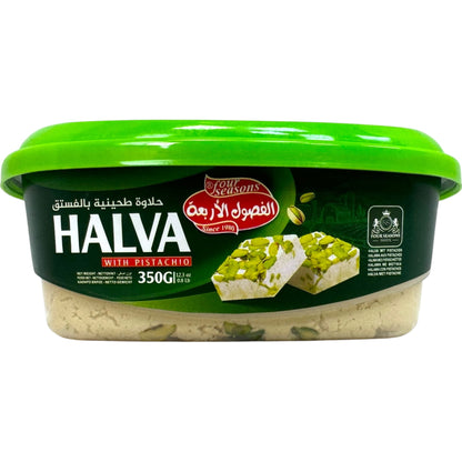 Premium Four Season Halva With Pistachios 350g - Traditional Sweet Treat