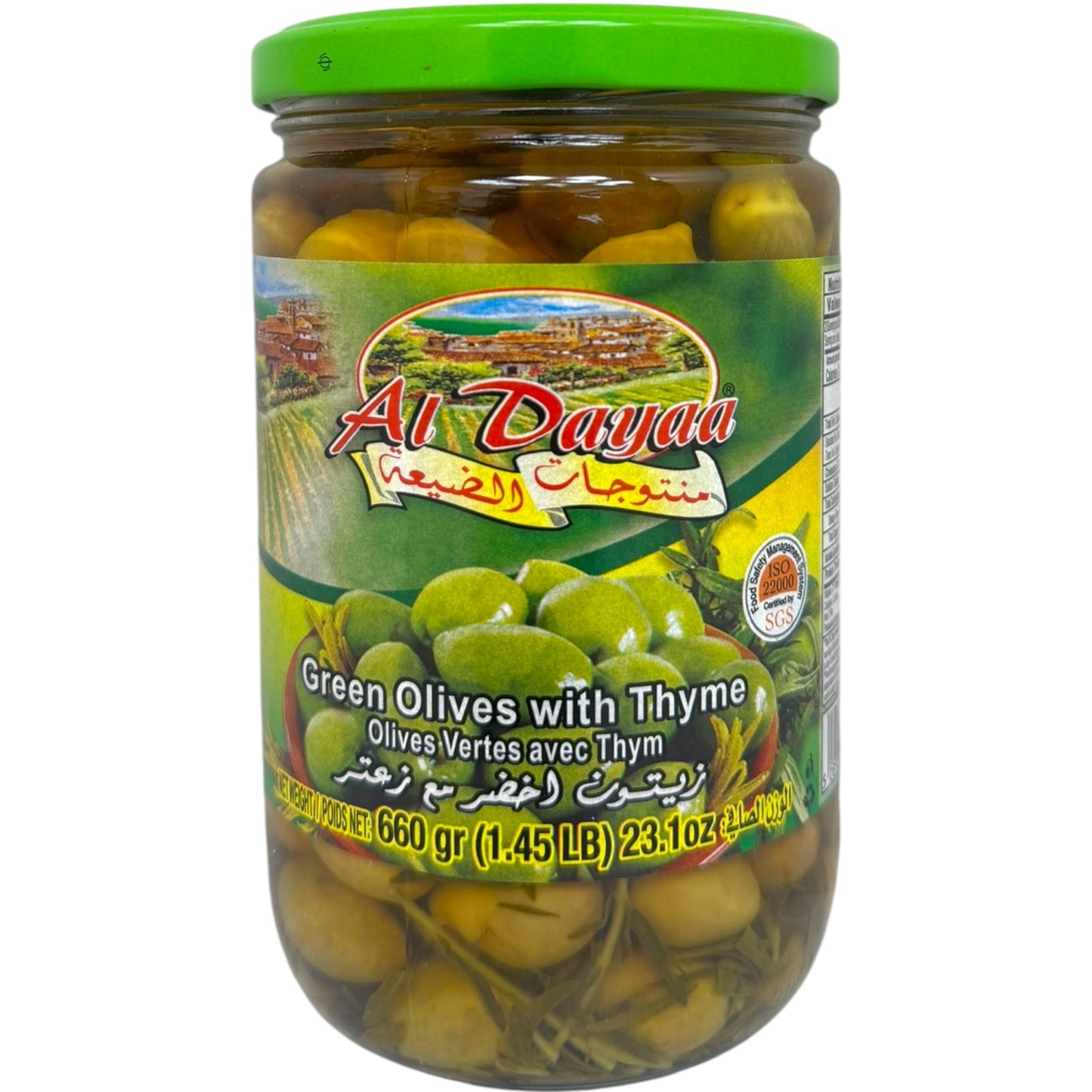 Al Dayaa Green Olives With Thyme - Premium Quality Mediterranean Snack 300g
