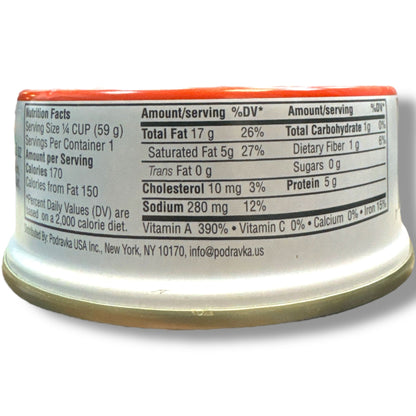 Delicious Jetrena Pastets - Authentic Flavorful Pastes from ALBASHA Store