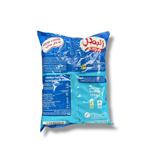 Al Batal Ketchup Flavored Potato Chips - Crispy Arabic Snack, Perfect for Parties, Imported Treat