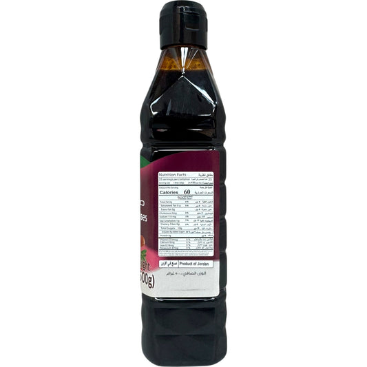Durra Pomegranate Molasses - Rich, Tangy Flavor for Cooking and Dressing - 16 Oz