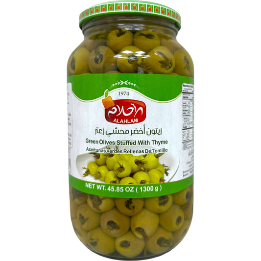 Alahlam Green Olives Stuffed with Thyme - Premium Quality Mediterranean Delight