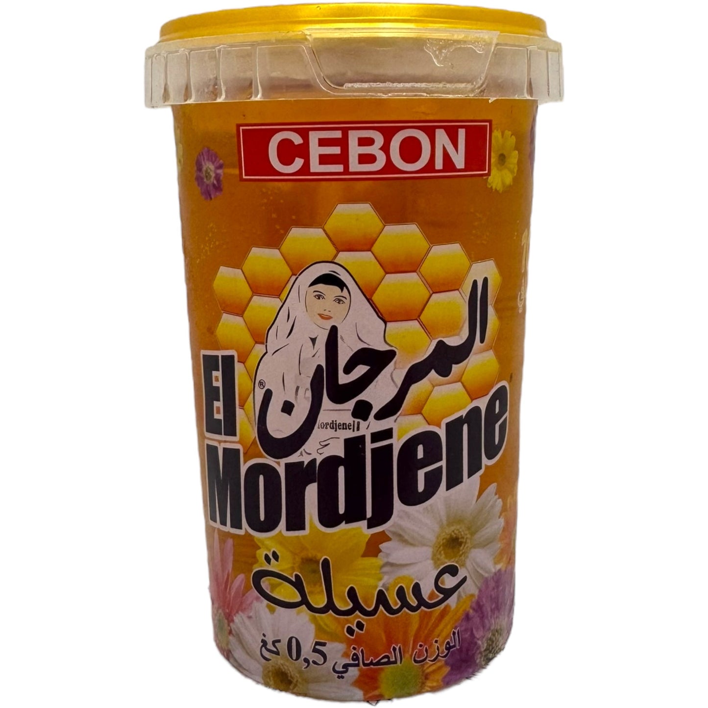 Cebon Elmordjene Assila 500g - Premium Quality Natural Herbal Blend for Health and Wellness