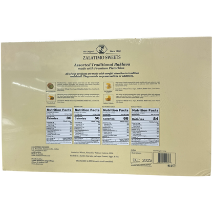 Zalatimo Assorted Baklava - Traditional Middle Eastern Pastry, 750g Gourmet Delight