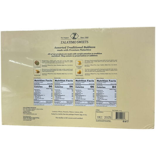 Zalatimo Assorted Baklava - Traditional Middle Eastern Pastry, 750g Gourmet Delight