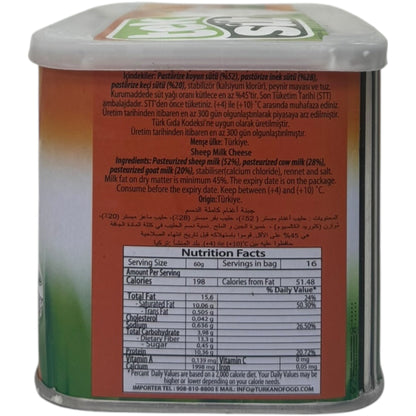 Tek Sut 1Kg Sheep Milk Cheese - Creamy, Rich Flavor, Ideal For Cooking and Snacking