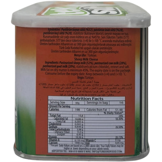 Tek Sut 1Kg Sheep Milk Cheese - Creamy, Rich Flavor, Ideal For Cooking and Snacking