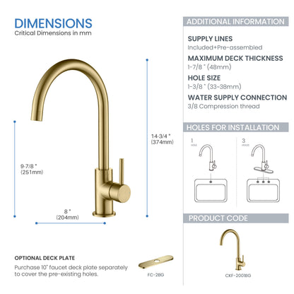 Halo Single Handle Bar Sink Faucet