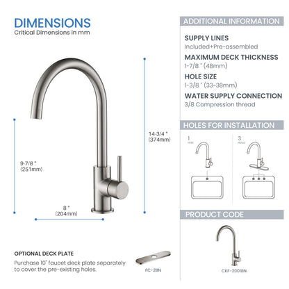 Halo Single Handle Bar Sink Faucet
