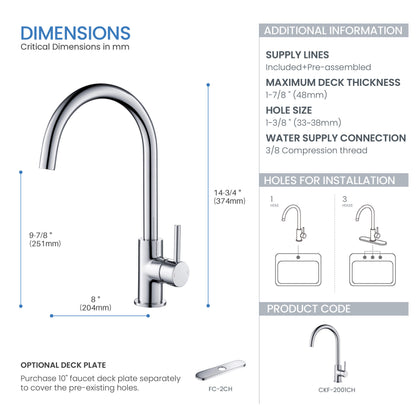 Halo Single Handle Bar Sink Faucet