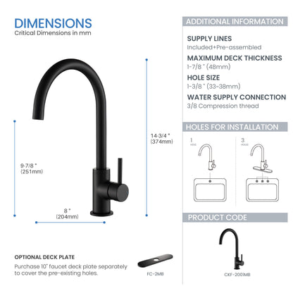 Halo Single Handle Bar Sink Faucet