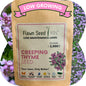 Creeping Thyme Seed Pouch