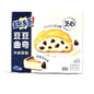 Chips Ahoy Cheesecake | Rare International Cookies (Taiwan)