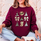 Cowboy Christmas, Western, Christmas Trees, Cowboy Hat, Boots, Western, Country, Santa Sweatshirt