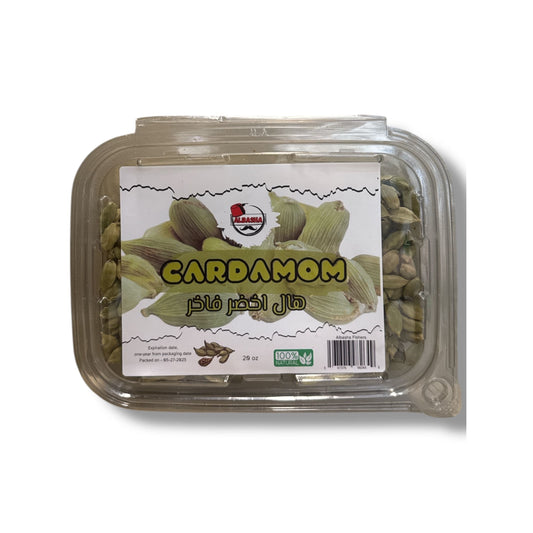 Albasha green cardmom