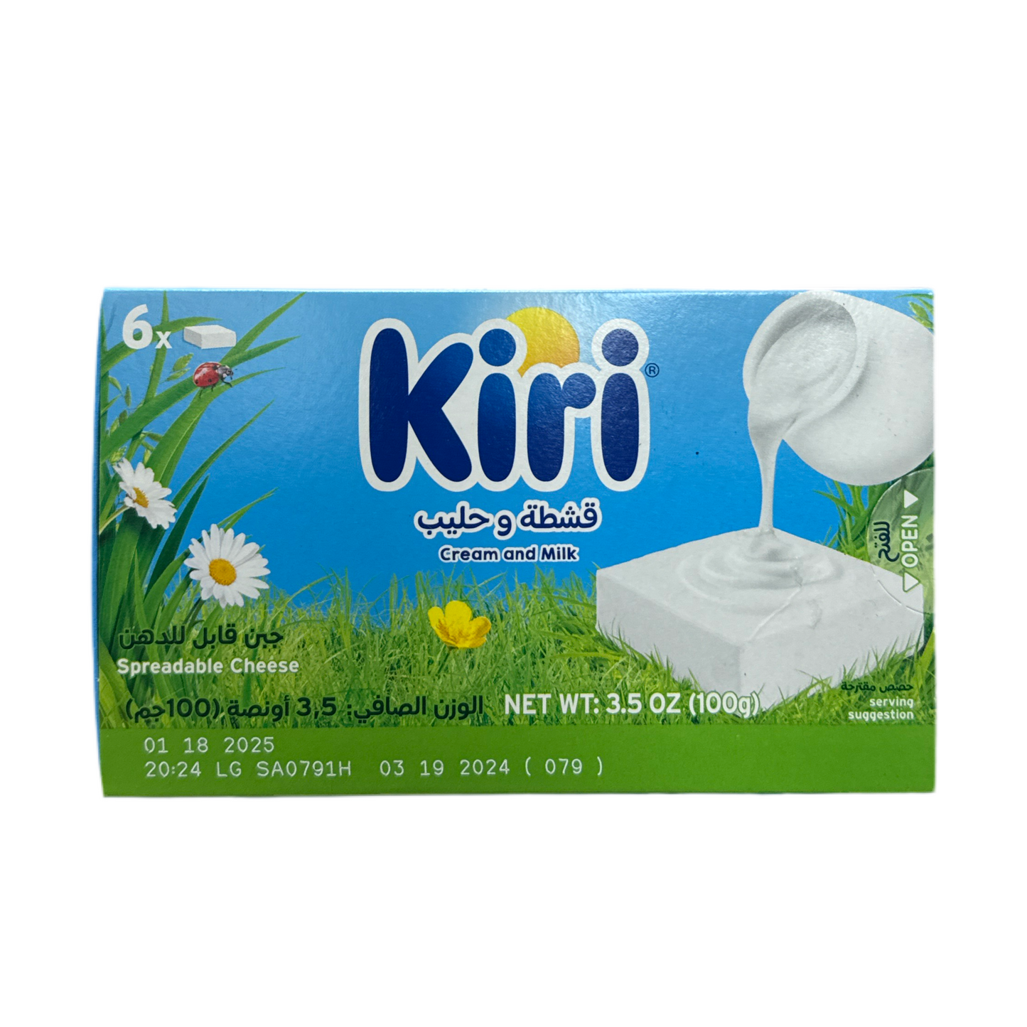 Kiri cheese, cream, and milk