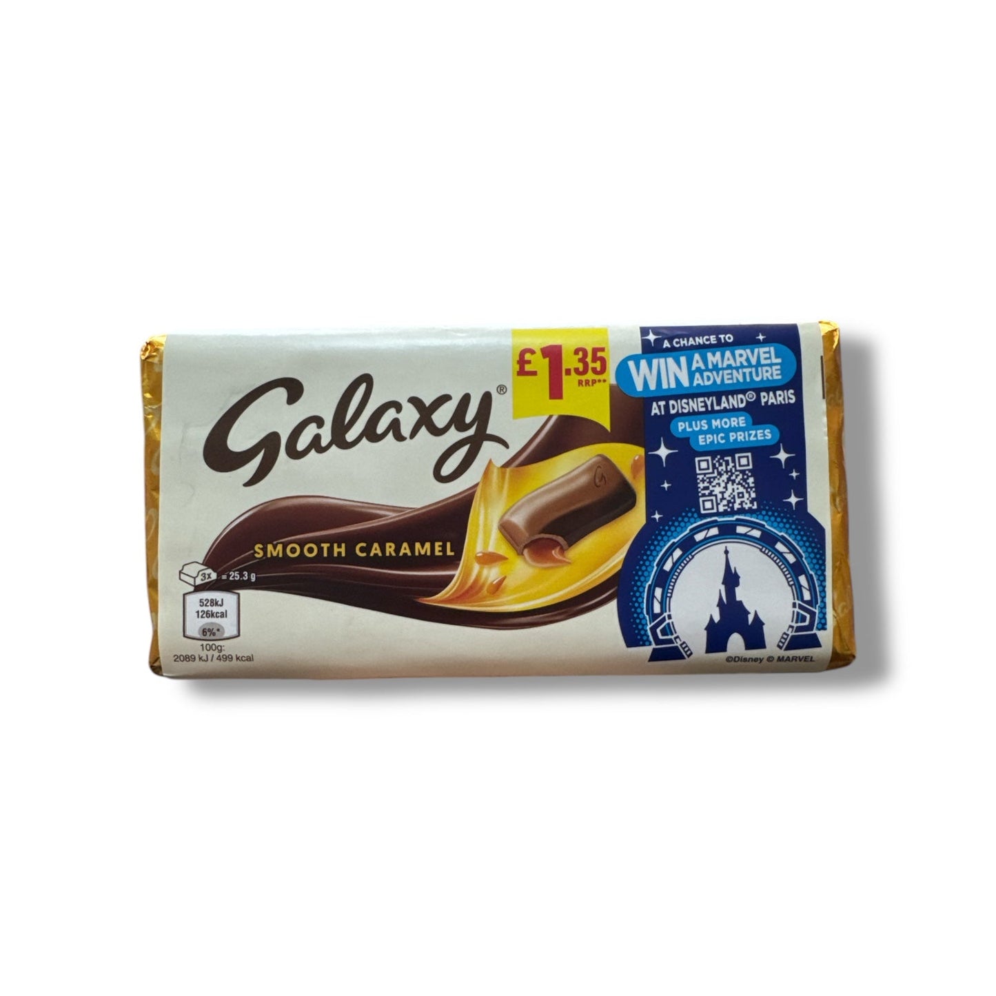 Galaxy Smooth Caramel - Rich, Creamy Confectionery Treat by ALBASHA Store