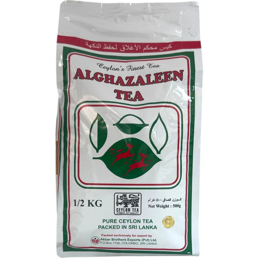 Best Ceylon Tea Online - Alghazaleen Ceylon Tea 500g from ALBASHA Store