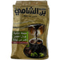 Authentic Turkish Coffee Blend With Green Cardamom - Exquisite 100g Pack