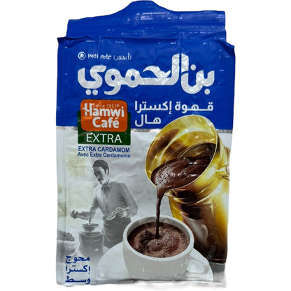 Hamawi 450g Turkish Coffee with Cardamom - Rich Flavor and Aroma for Authentic Brewing