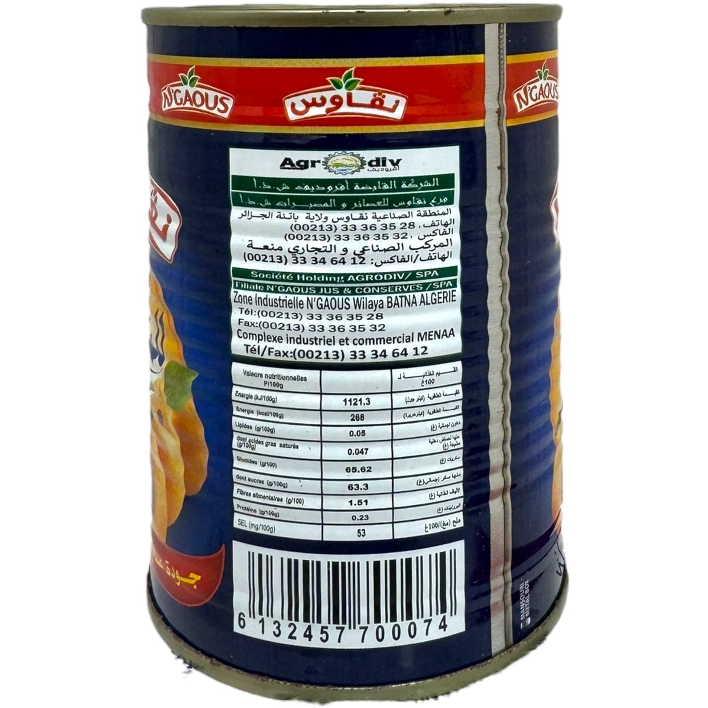 Algerian Apricot Jam - Authentic Handcrafted Recipe from ALBASHA Store, 10oz Jar