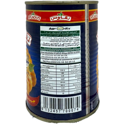 Algerian Apricot Jam - Authentic Handcrafted Recipe from ALBASHA Store, 10oz Jar