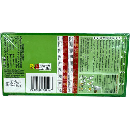 Premium Alatar Aniseed for Herbal Tea - Natural Flavor Enhancer and Aromatic Spice