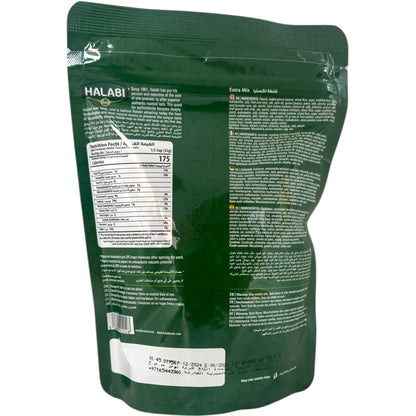 ALBASHA Extra Mix Nuts - Premium Quality Nut Blend for Healthy Snacking