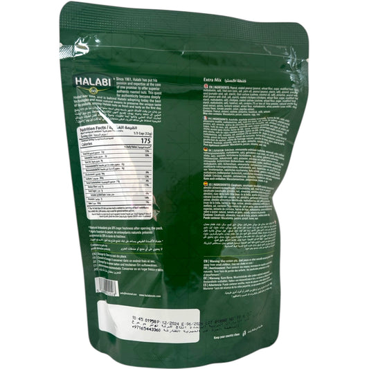 ALBASHA Extra Mix Nuts - Premium Quality Nut Blend for Healthy Snacking