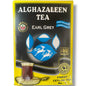 Alghazaleen Earl Grey Tea - Premium Quality Black Tea with Bergamot Flavor