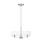 Lochdale Small Chandelier