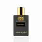 Dark Vanilla Inspired by Tom Ford Tobacco Vanille