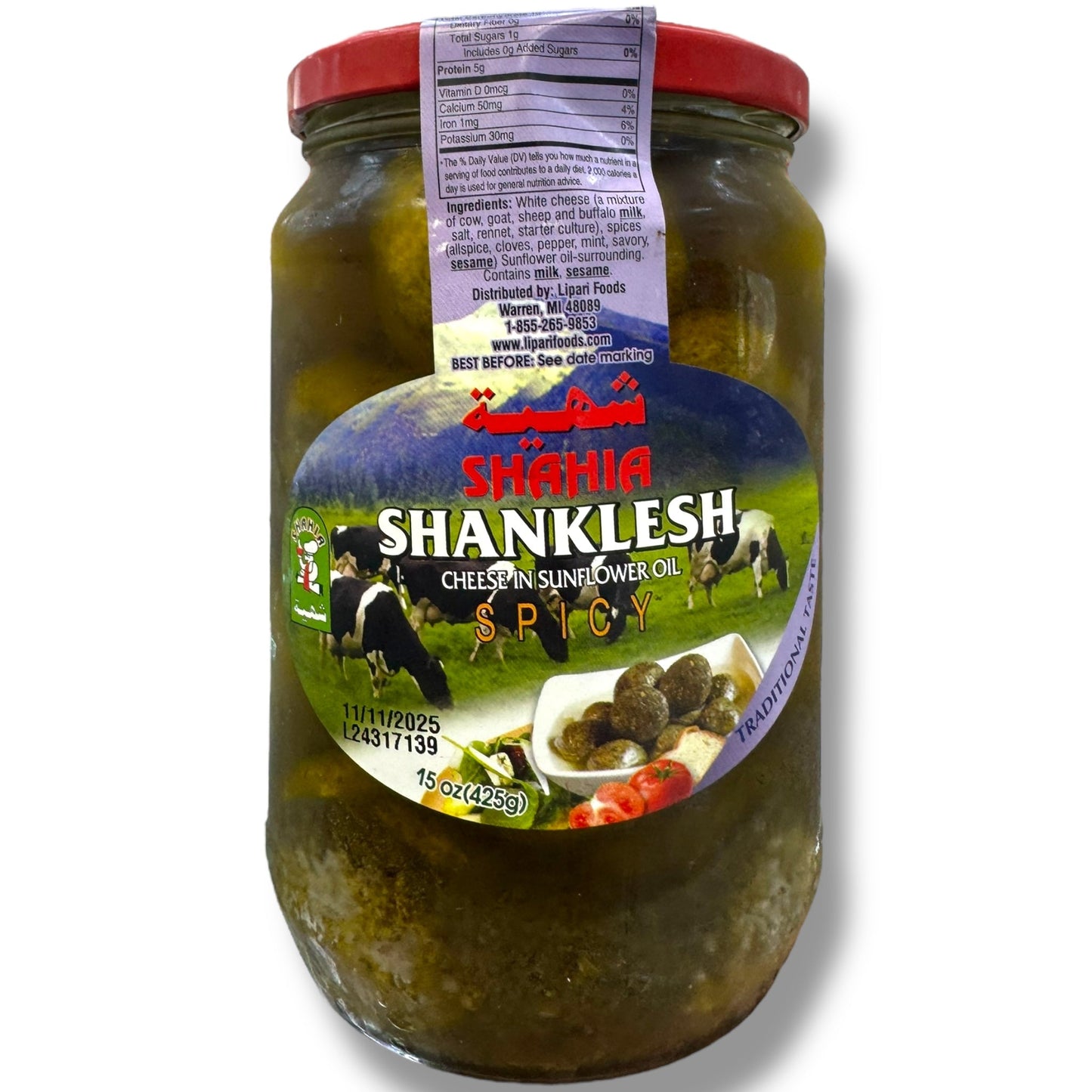 Shahia shanklesh spicy