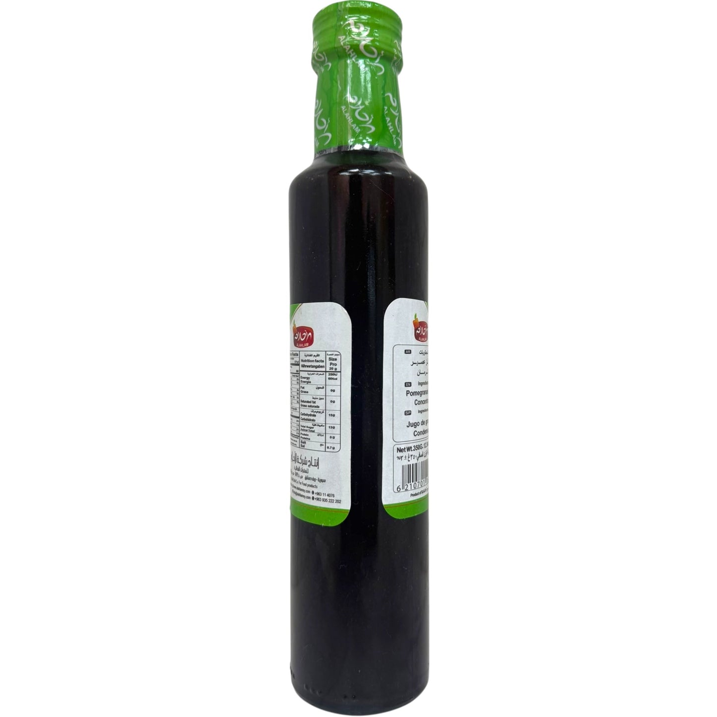 Al Ahlam Pomegranate Molasses 350g - Rich, Sweet, and All-Natural Condiment for Cooking and Baking