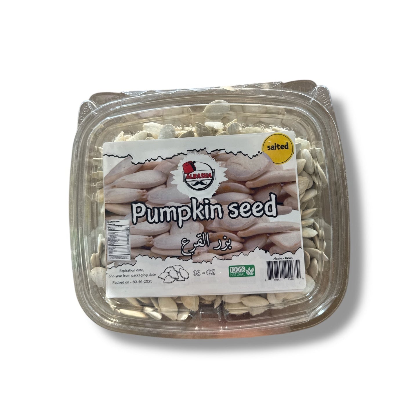 Albasha Salted Pumpkin Seeds 32 oz | Roasted, Vegan, Gluten-Free Snack High in Zinc & Magnesium